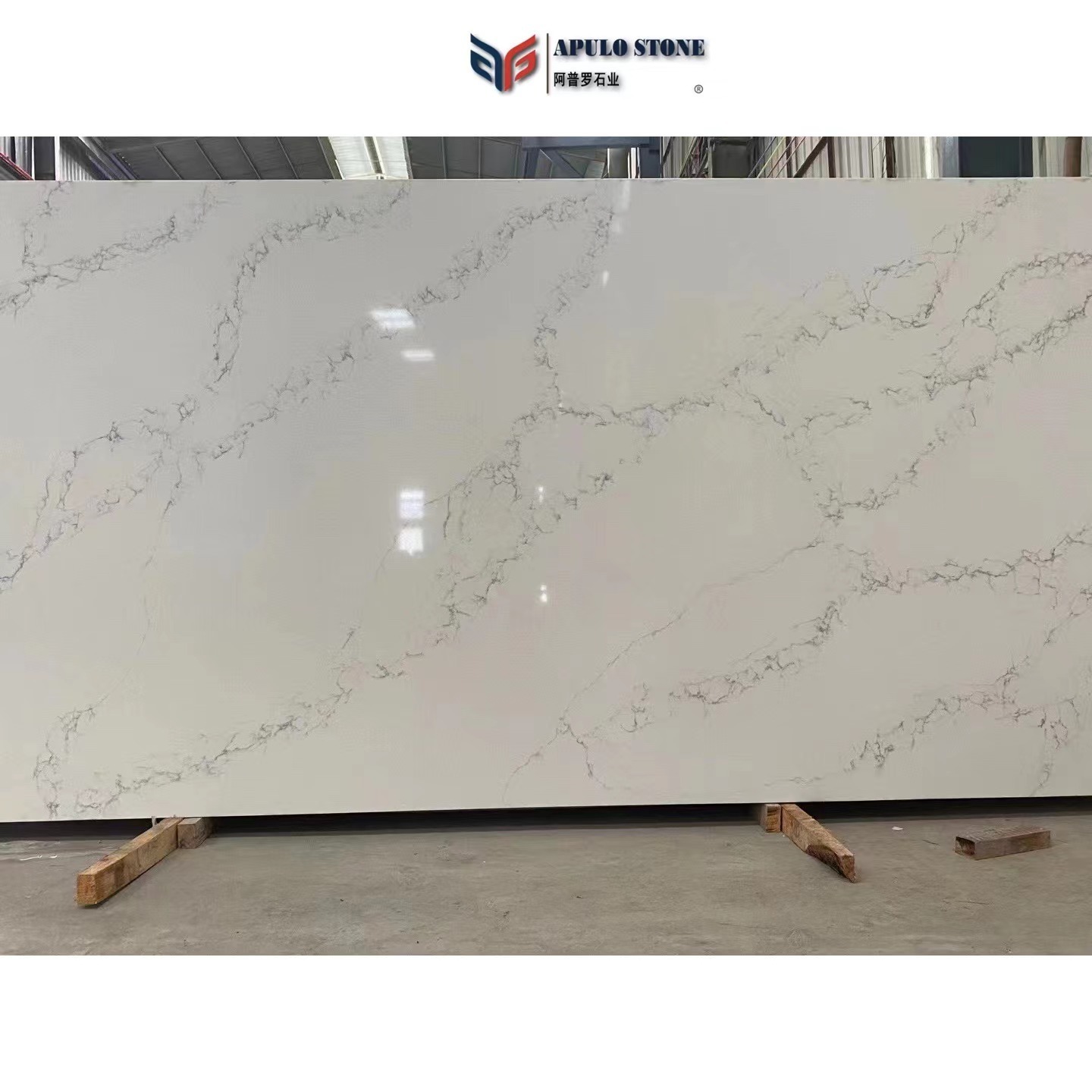 Cheap price  wholesale Apulostone Artificial  stone marble Quartz carrara white marble floor tiles marble porcelain floor tiles