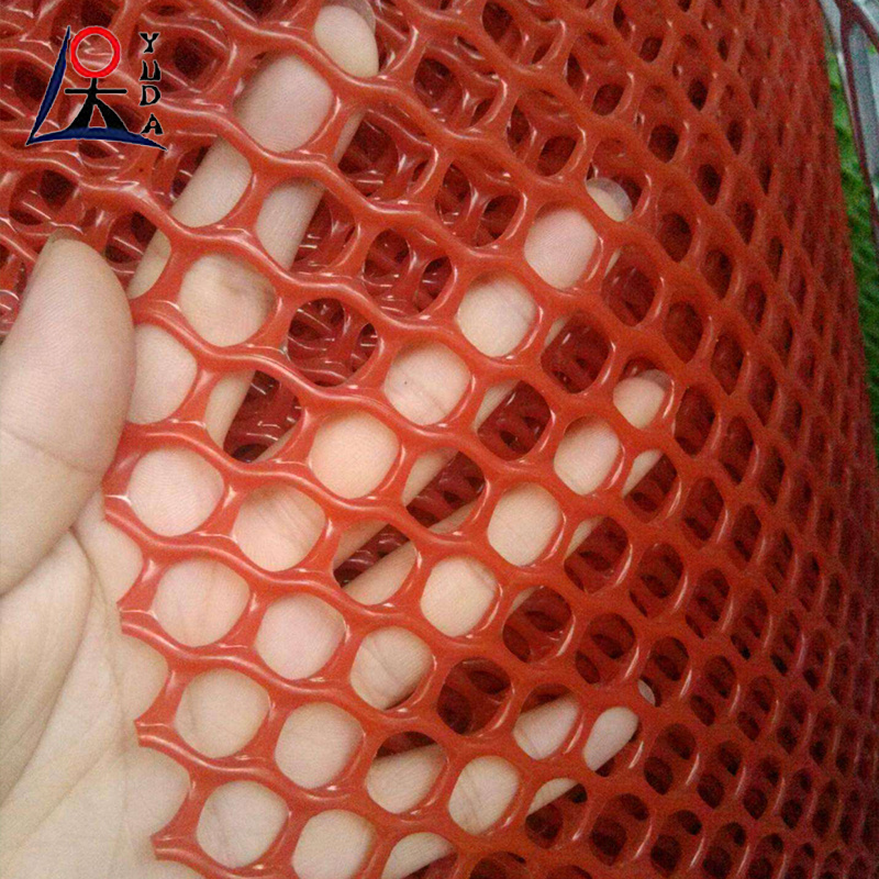 Factory HDPE plastic screen mesh white or green extruded pp flat breeding net for poultry chicken aviary netting