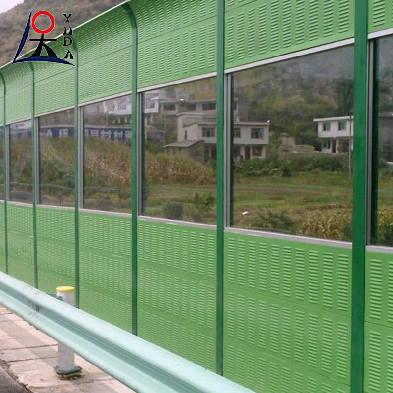 Railway road metal noise barrier wall sheet acrylic highway acoustic sound absorbing soundproof screen fence panels