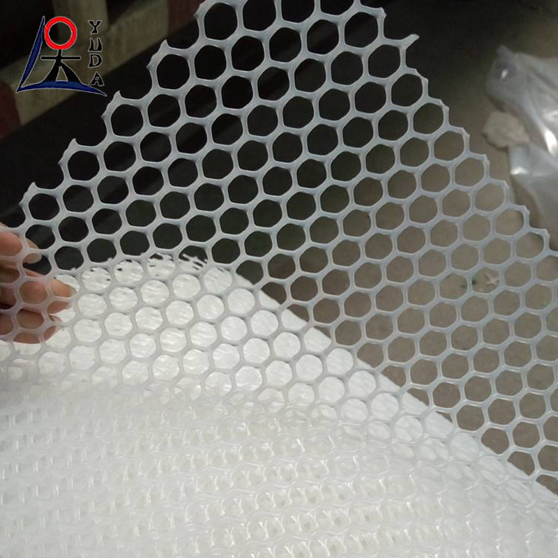 Food grade HDPE rigid plastic grid screen mesh extruded plastic grass turf protection flat net