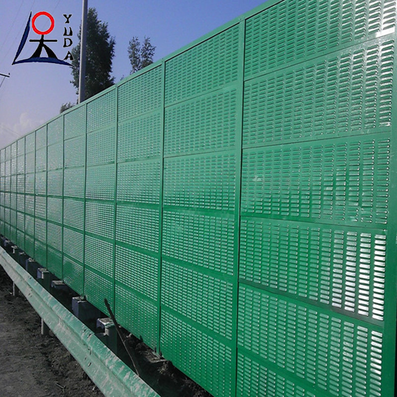 Acrylic sound noise barrier netting panel anti sound roadside traffic outdoor sound barrier soundproof fence