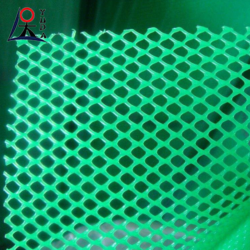 Factory HDPE plastic screen mesh white or green extruded pp flat breeding net for poultry chicken aviary netting