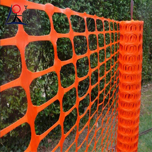 Environmental protection plastic mesh plastic orange safety reinforcement fence net pe road snow fence