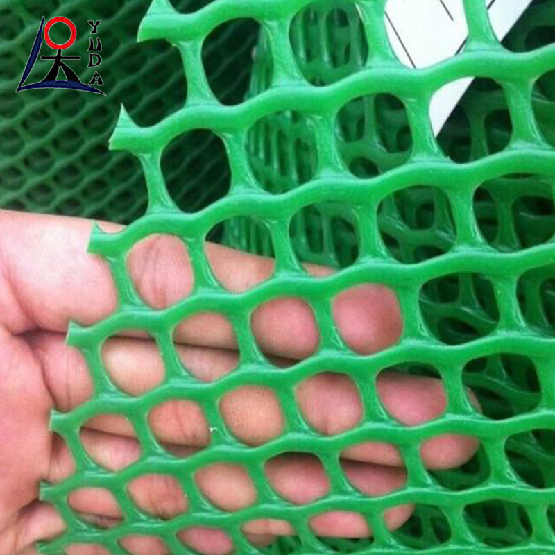 Best price extruded pp plastic flat breeding mesh safety net for chicken bird poultry cage