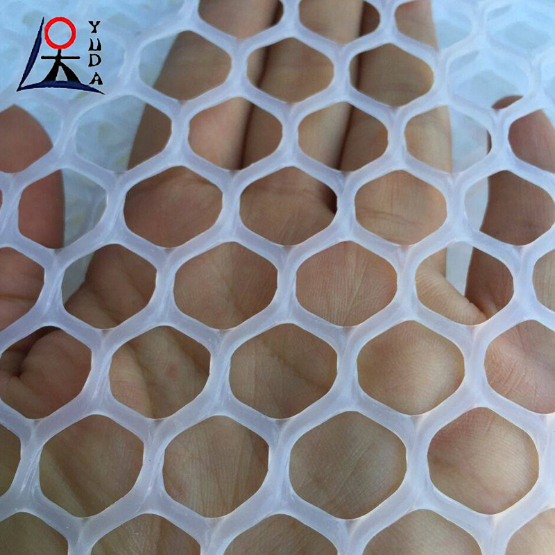 Factory HDPE plastic screen mesh white or green extruded pp flat breeding net for poultry chicken aviary netting