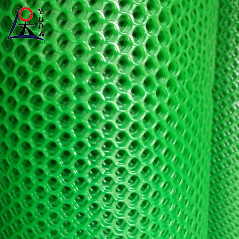 Best price extruded pp plastic flat breeding mesh safety net for chicken bird poultry cage