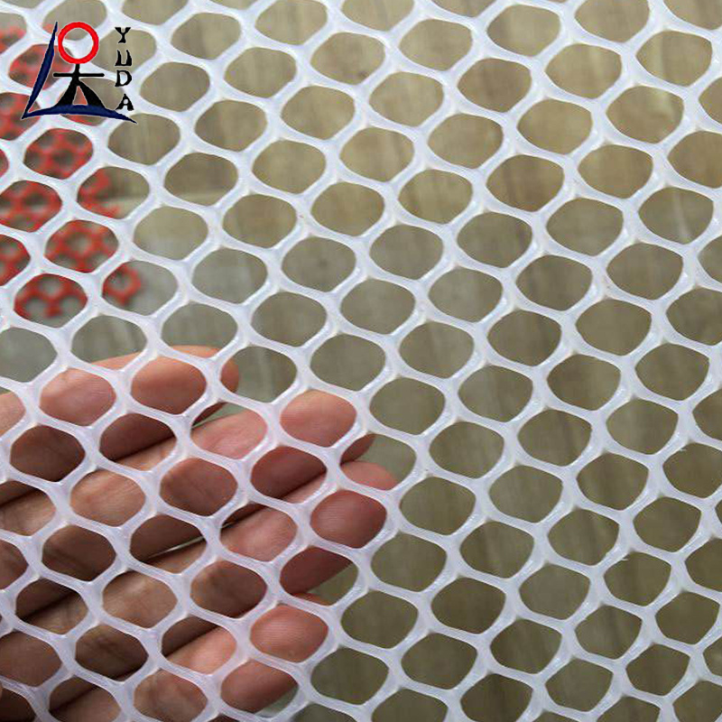 Best price extruded pp plastic flat breeding mesh safety net for chicken bird poultry cage