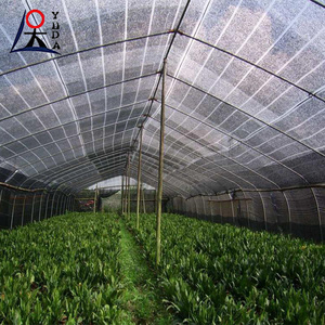 Agro shade net black & green shade net vegetable agricultural cultivation greenhouse net