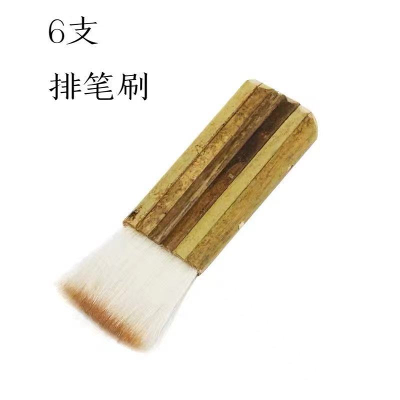 Bamboo pole brush painting brush