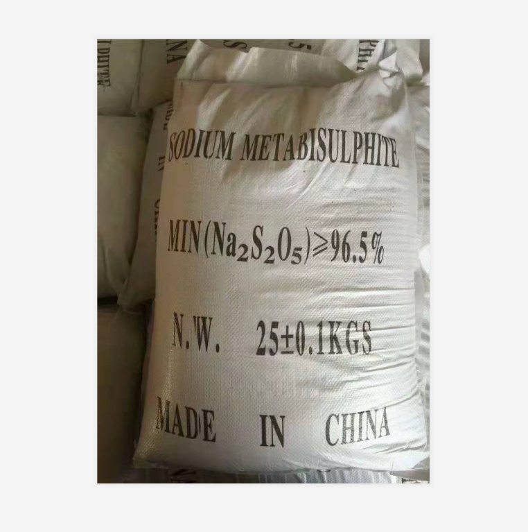 Sodium metabisulfite na2s2o5 25kg bag industrial production