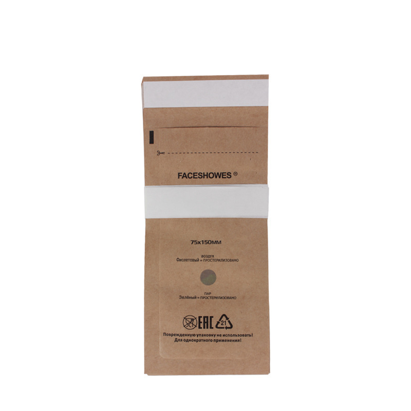 130*200MM  new design dry heat sealing Sterilization paper pouch