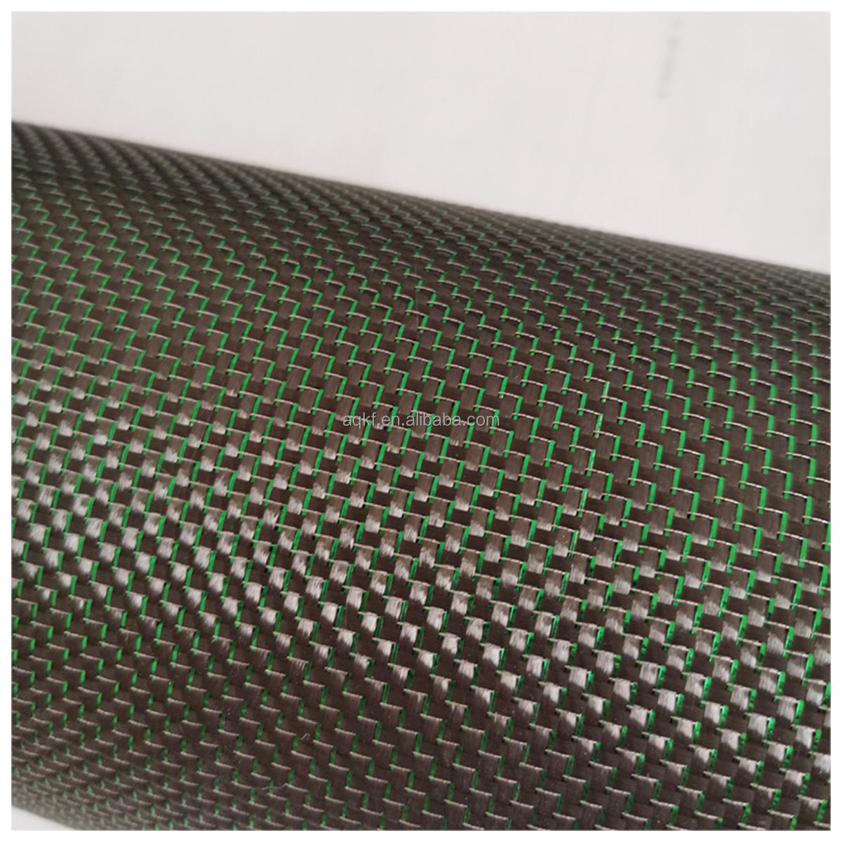 3K240G Green Silver Double Silk Plain DIY automotive interior carbon fiber fabric