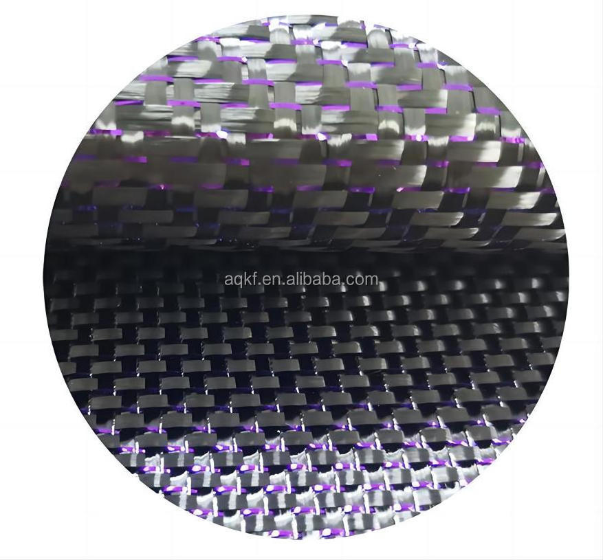 3K240G Purple Silver Plain DIY automotive interior carbon fiber fabric