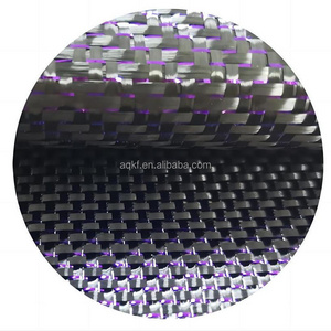 3K240G Purple Silver Plain DIY automotive interior carbon fiber fabric