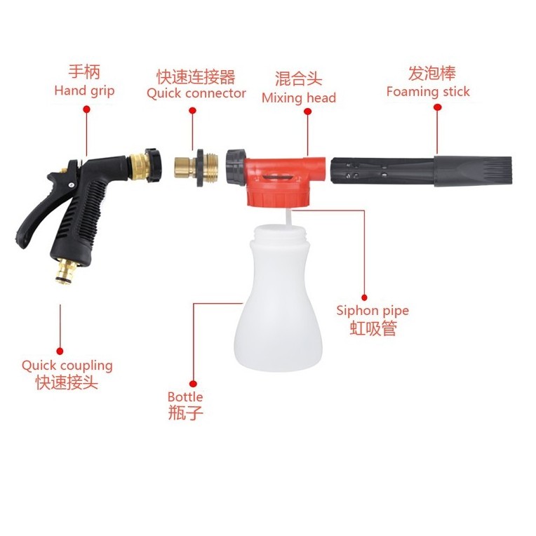 Low Pressure Garden Car Washer  Washing Tool foam pot Spray Gun Nozzle Foam cannon