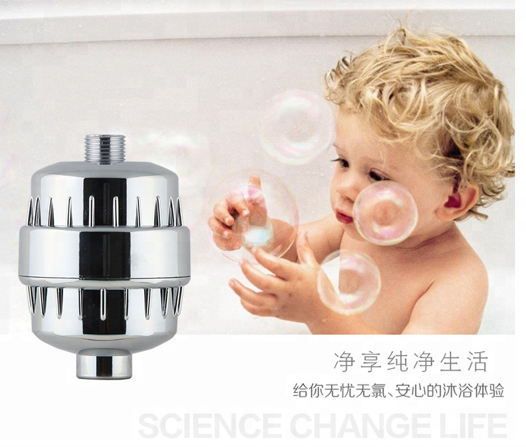 shower faucet/ bath water filter / bath water purifier