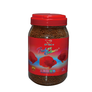 "Fish Colour" Ornamental fish food Series: Add Astaxanthin for color enhancing Red Parrot & Cichlid fish feed 2.8-3.0mm 688g