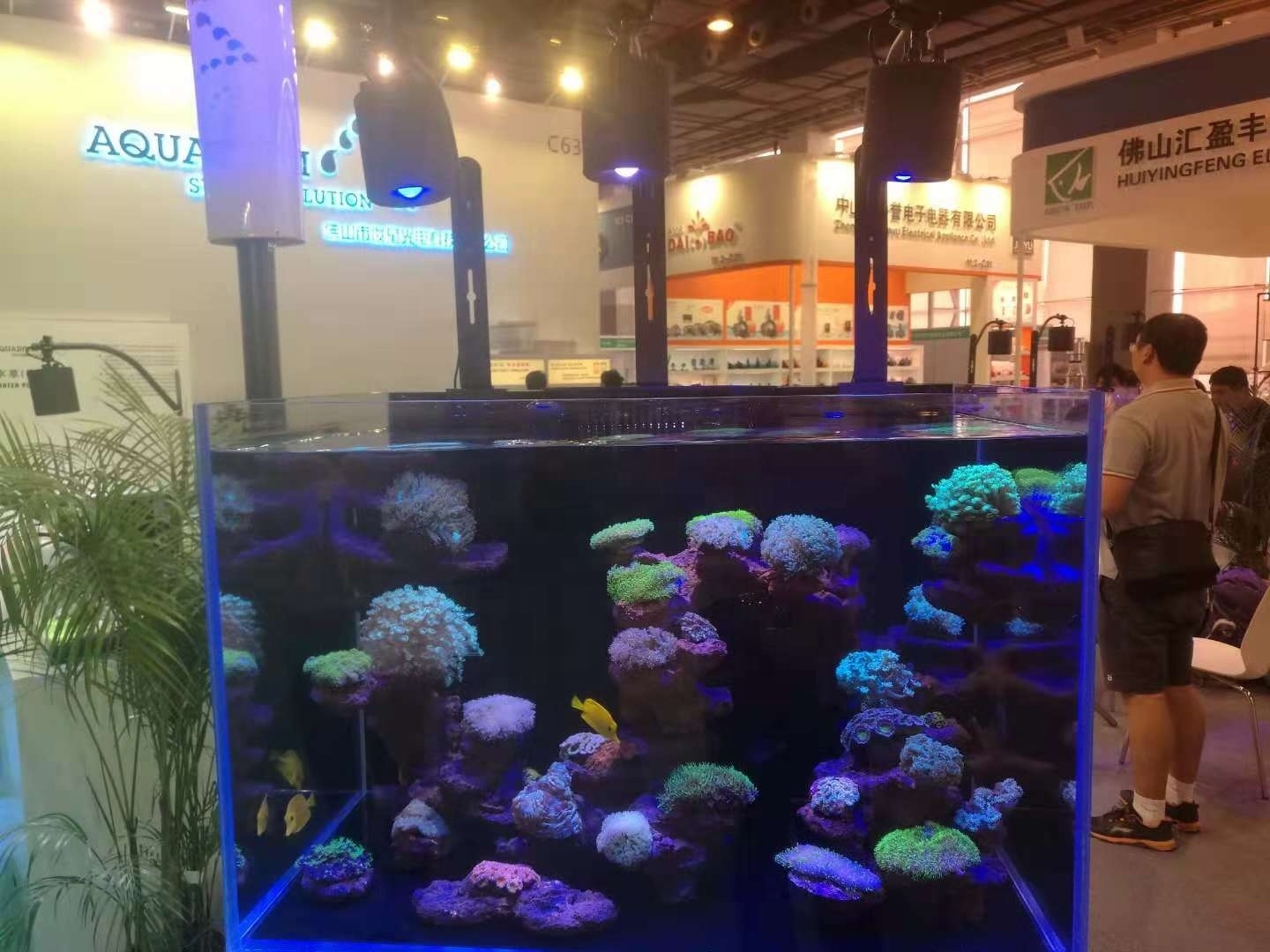 A.S. Hot selling high penetration 70W Satellite Series LED Marine Aquarium LED Lighting Reef light Coral LED Light