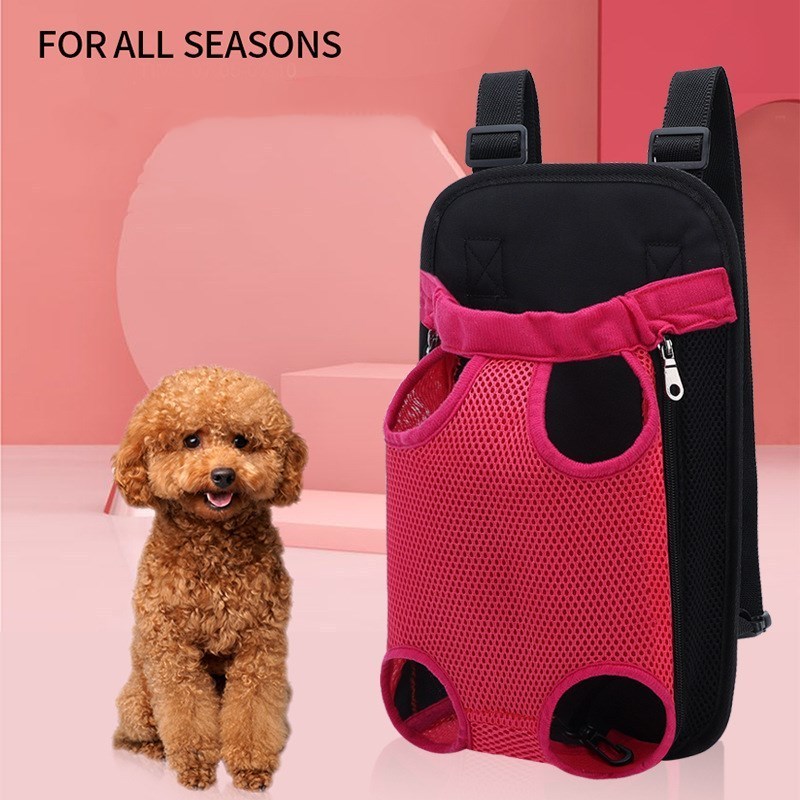 Outdoor Pet Dog Carrier Front Bag Breathable Portable Travel Bag Holder Saddle Hiking Pet Carrier