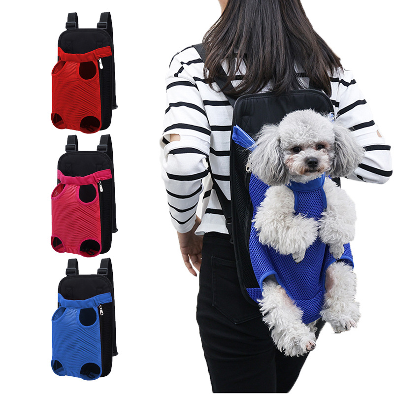 Outdoor Pet Dog Carrier Front Bag Breathable Portable Travel Bag Holder Saddle Hiking Pet Carrier