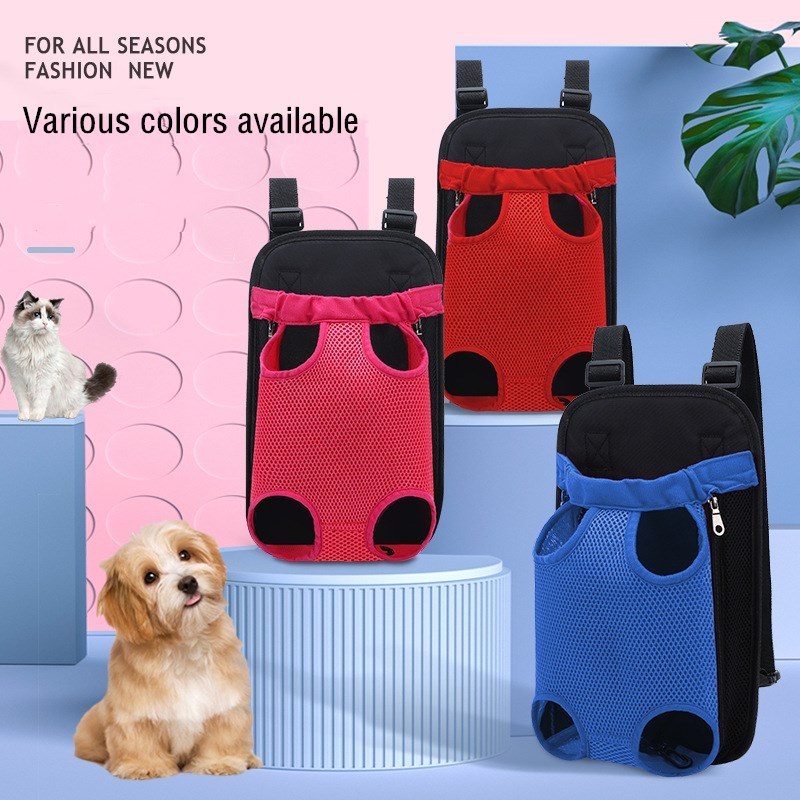 Outdoor Pet Dog Carrier Front Bag Breathable Portable Travel Bag Holder Saddle Hiking Pet Carrier