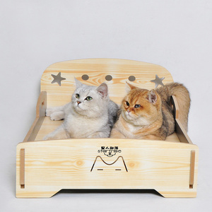 Luxury Design Detachable Pet Cot Accessories Small Dog Cat Wooden Bed