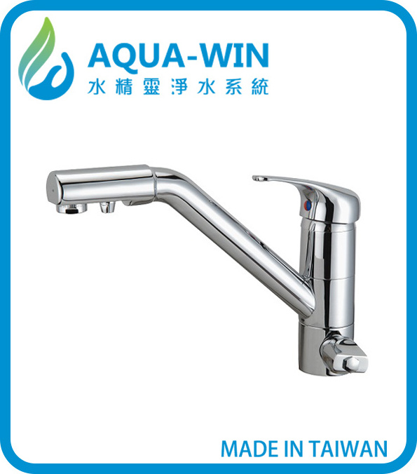 kangen faucet