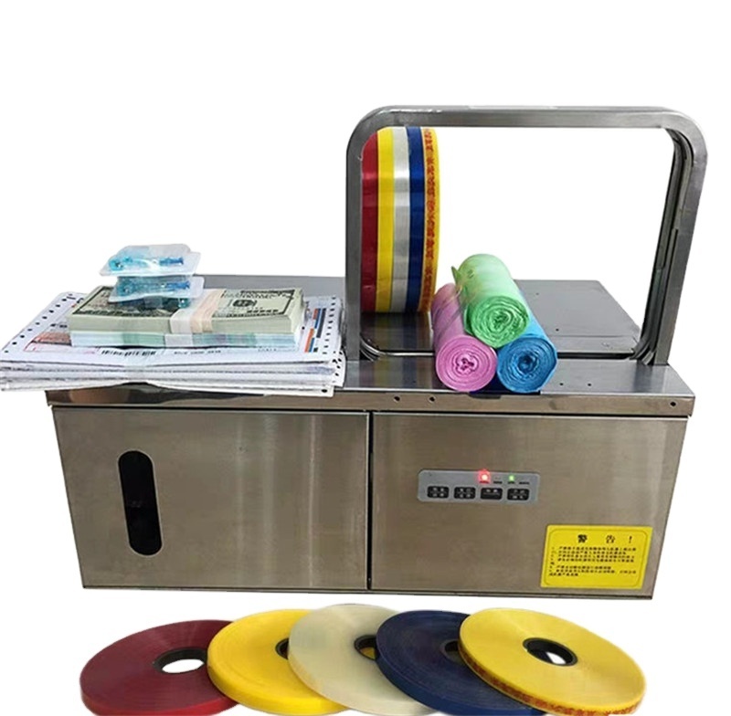 Thermal bonding tape strapping machine automatic vegetable bundling machine