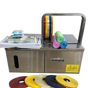 Thermal bonding tape strapping machine automatic vegetable bundling machine