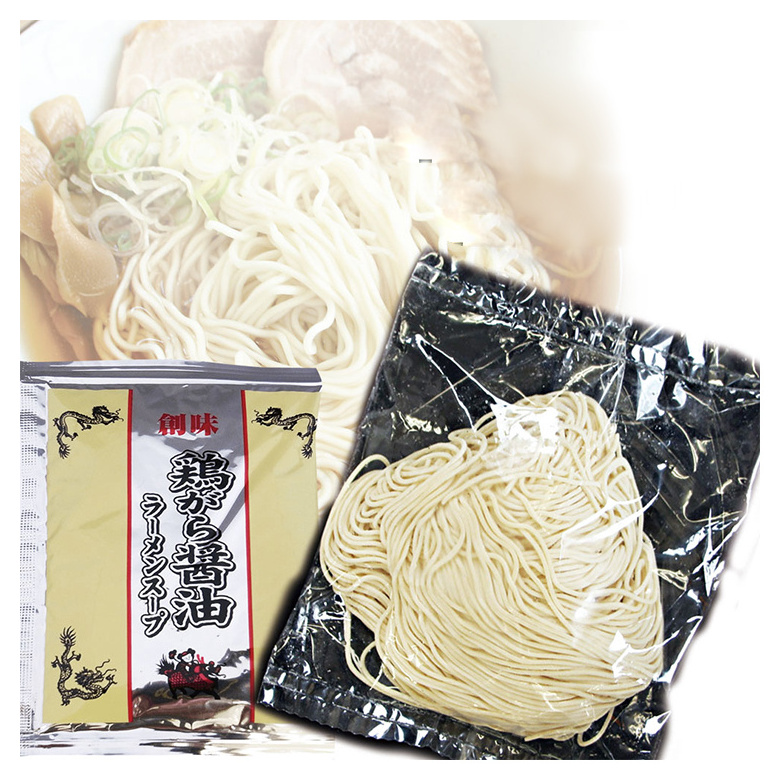 Wholesale custom flavor fresh ramen bulk instant noodles for sale