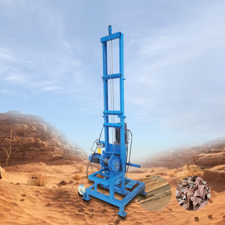 Home use 100m depth Mini electric portable water well drilling rig/drilling machine for water