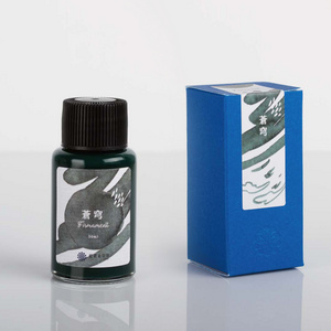 Fountain pen ink, waterproof ink, Atmospheric Color Series, Firmament,