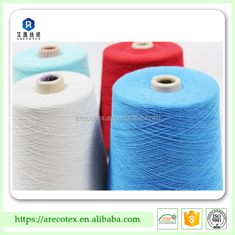 Great quality cheap price dyed spun polyester yarn in 18-32S