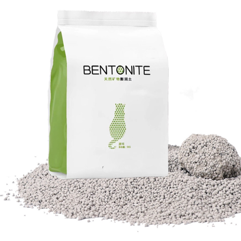 Supplier OEM Dust Free Strong Clumping Sodium Clay Cat Sand Easy Clean Premium Scent Bentonite cat litter sand bentonite