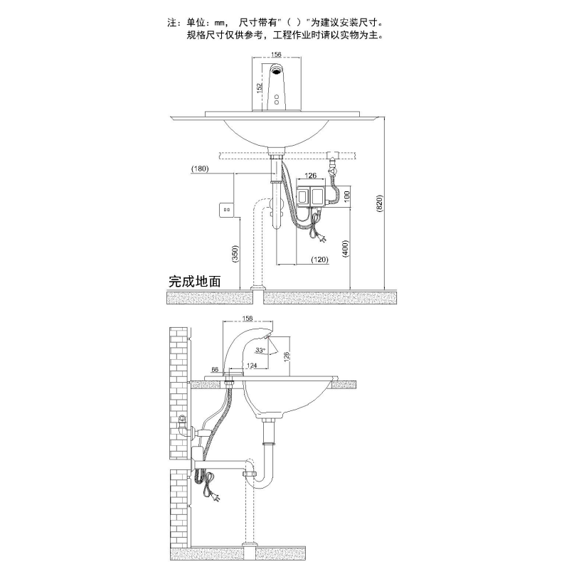 On stock Infrared Intelligent Automatic brass chrome touch sensor smart sink kitchen water tap faucet for bathroom