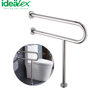 Ares Idealex Toilet Folding Flip up Swing up Disabled Stainless Steel Safety Armrest Handles Grab Bar for elder