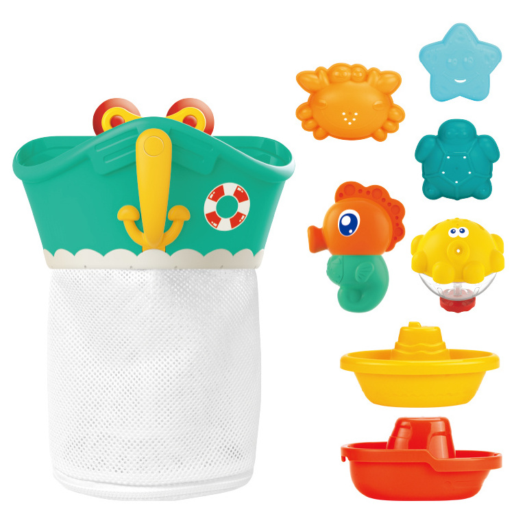 Huanger Cute Baby Bath Water Toys Baby Shower With Pirate Storage Organizer Pockets