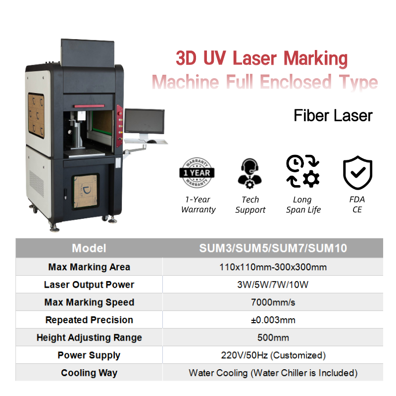 SUNIC 3d crystal laser engraving machine pet bottle laser marking uv enclosed laser marking machine