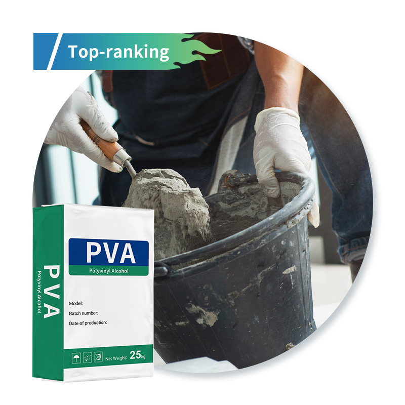 Polyvinyl Alcohol Chemical Manufacturers PVA 2488 Powder For Cement Mortar