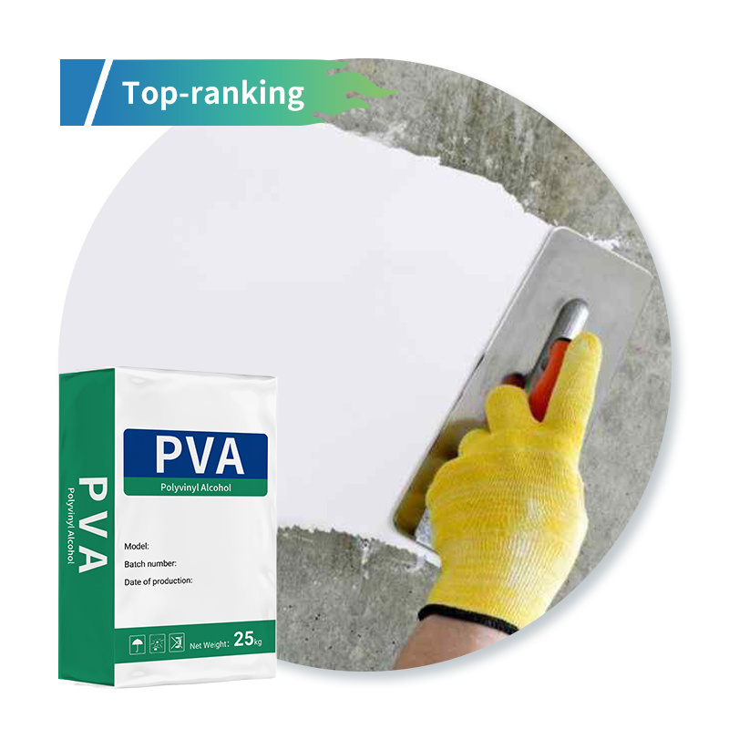 Polyvinyl Alcohol Chemical Manufacturers PVA 2488 Powder For Cement Mortar