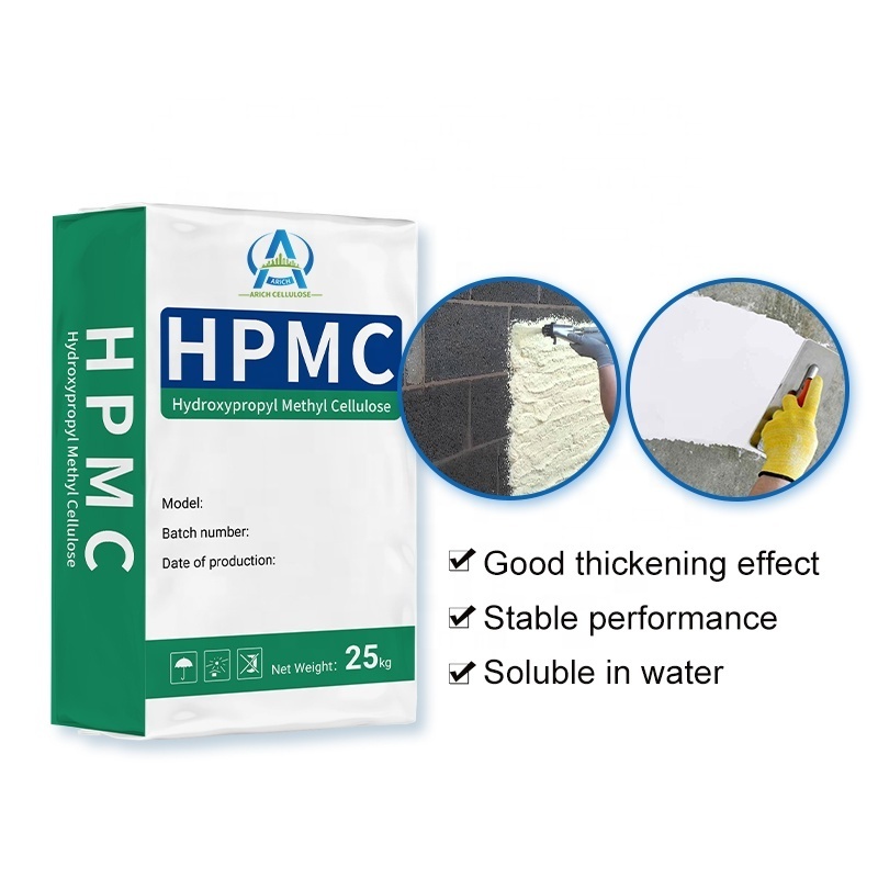 HPMC Chemical Manufacturing Wholesale Price Hydroxypropyl Cellulose Chemical Hpmc For White Cement Based Skim Coat