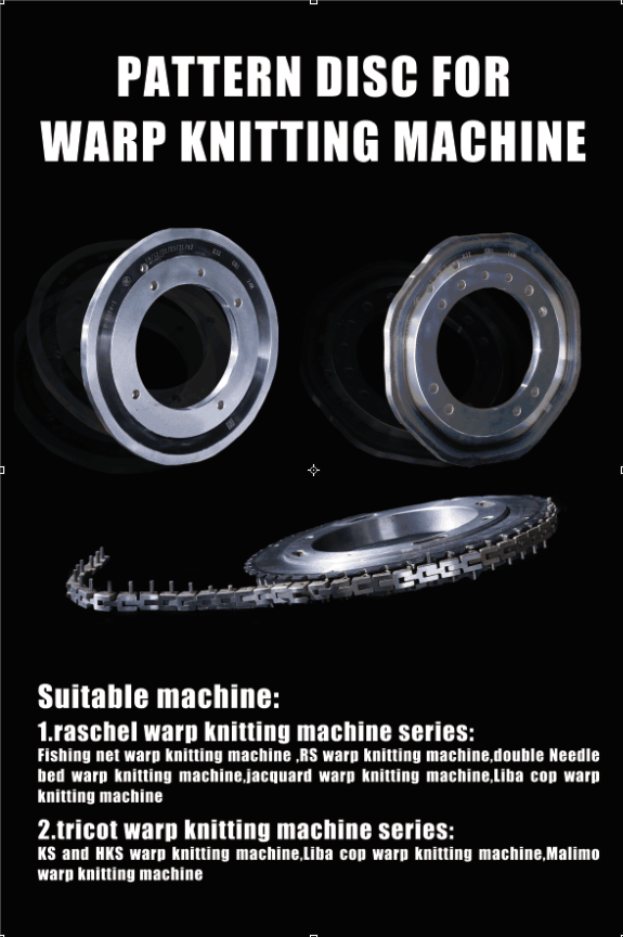 Pattern Cam for HKS Warp Knitting Machine