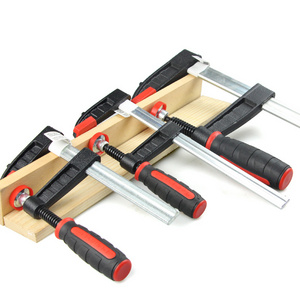 German Heavy Duty F Clamp Squeeze Wood Metal Woodworking Clamp High Strength Carpentry Clamps