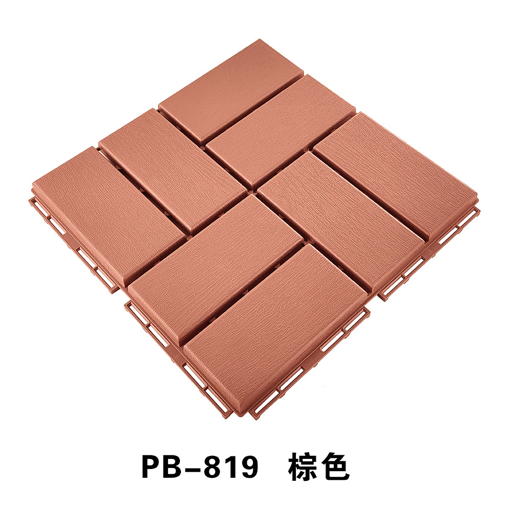 Outdoor Anti-slip Waterproof Balcony Diy Patio Rubber Tiles Wpc Board Deck Floor