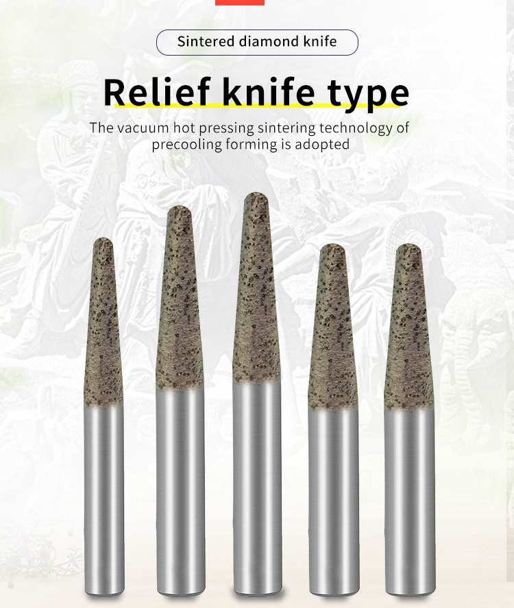 Stone carving knives Marble bluestone sandstone relief knives end milling sintered diamond finger bits