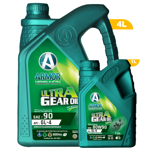 Armor GL4 Gear Oil Premium quality long life gear box oil - 90 weight gear oil supplier