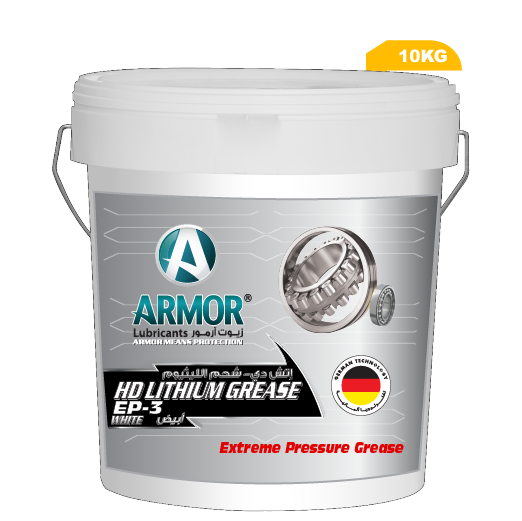 Armor Exports Lithium Grease Ep3 High Performance Long Life Extreme Pressure Lithium Grease for Industrial Applications