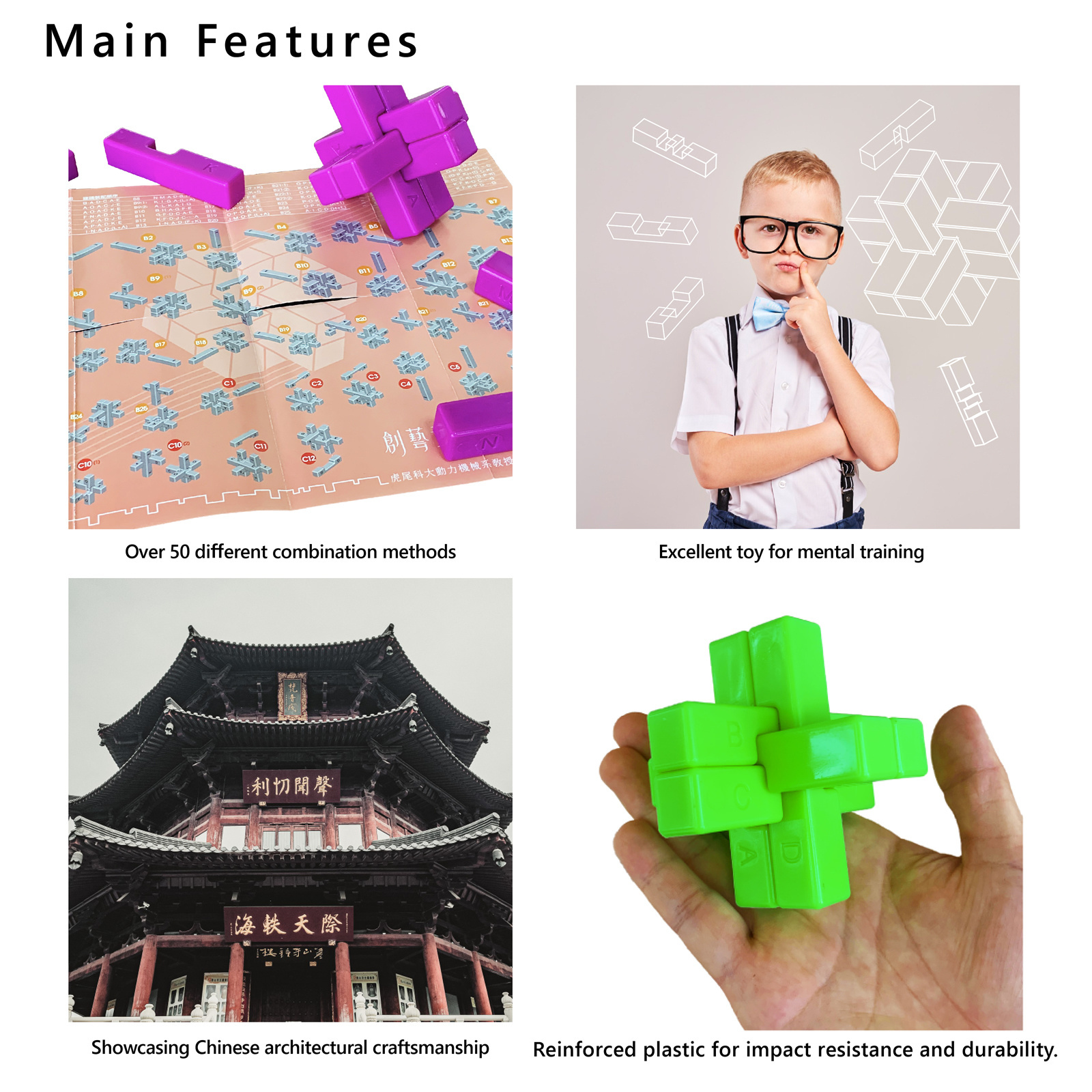 3D plastic puzzle Luban lock christmas gifts for kids toys