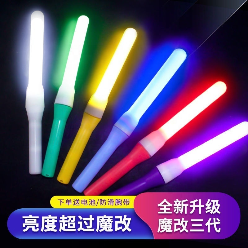 48cm/480mm Muti-color Light Night Club LED Electric Baton Flashing Light