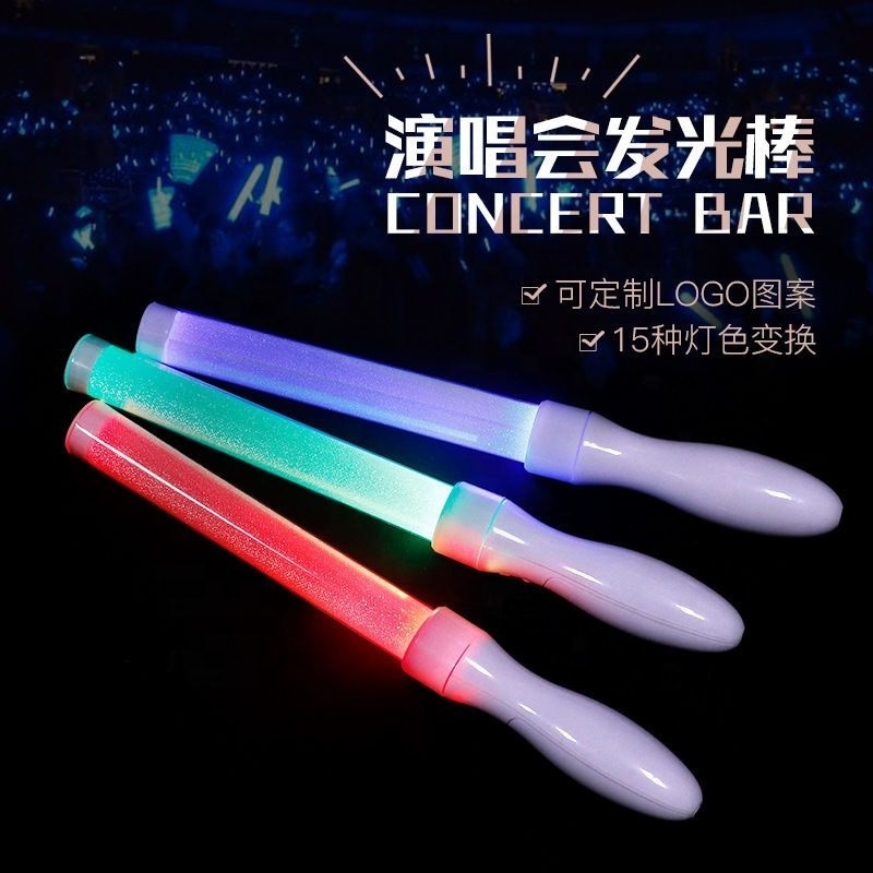 48cm/480mm Muti-color Light Night Club LED Electric Baton Flashing Light